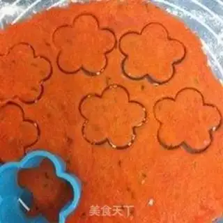 Make Gold cheese soda cookies step 11