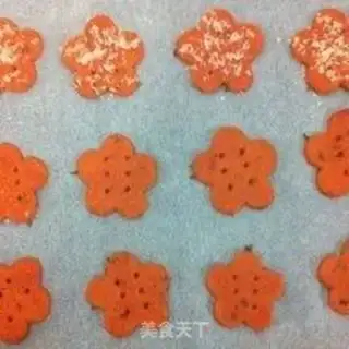 Make Gold cheese soda cookies step 13