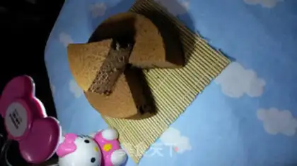 Make Coco Chifeng step 15