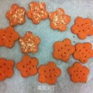 Make Gold cheese soda cookies step 14