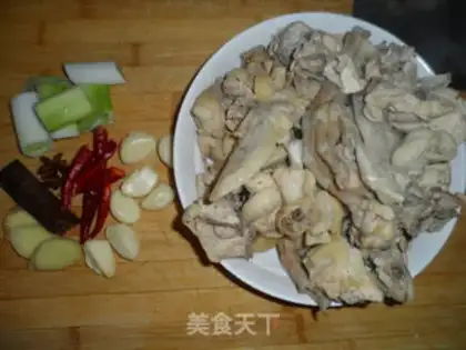 Make Beer chicken step 1