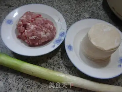 Make Onion pork dumplings step 0