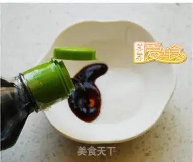 Make A pot and duck step 3