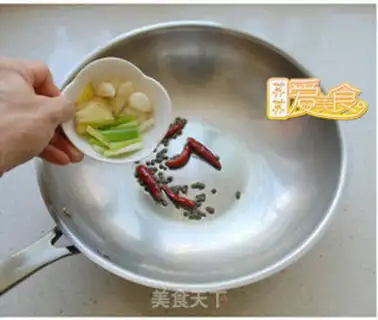 Make A pot and duck step 5