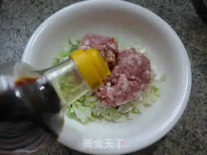 Make Onion pork dumplings step 4