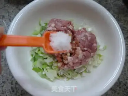 Make Onion pork dumplings step 5