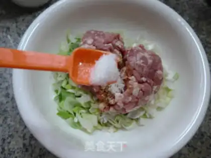 Make Onion pork dumplings step 6