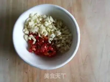 Make Precious chicken wings step 1