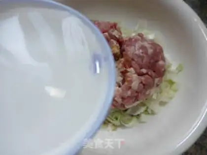 Make Onion pork dumplings step 7