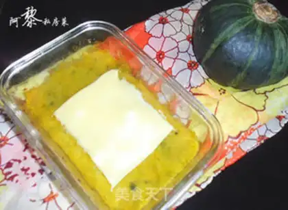 Make Cheese and pumpkin mud step 4