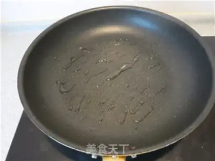 Make Potato rice cake step 19