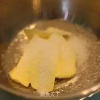 Make Sweet pineapple bun step 0