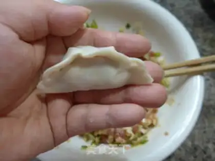 Make Onion pork dumplings step 10