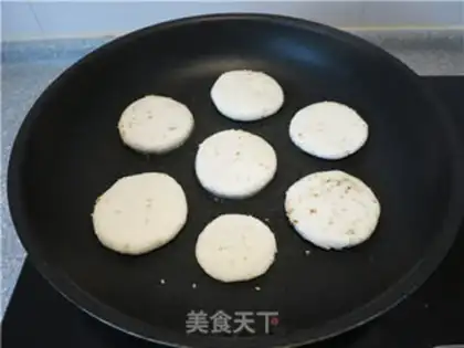 Make Potato rice cake step 20