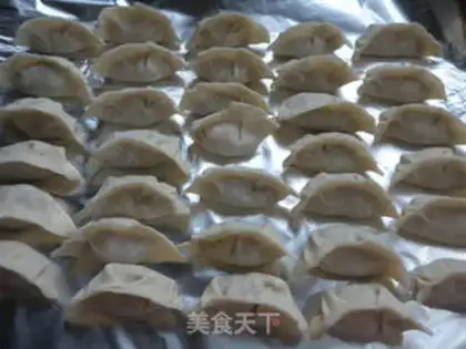 Make Onion pork dumplings step 11