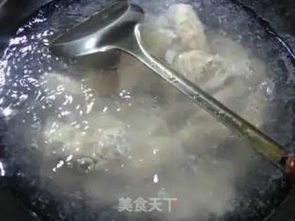 Make Onion pork dumplings step 12