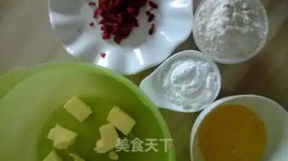 Make Cranberry cookies step 0