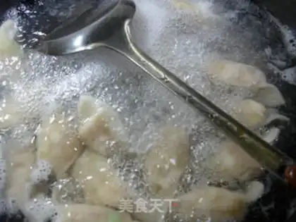 Make Onion pork dumplings step 14