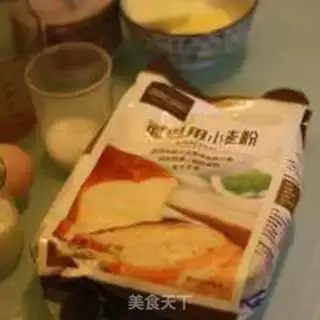 Make Sweet pineapple bun step 6