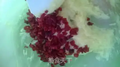 Make Cranberry cookies step 3