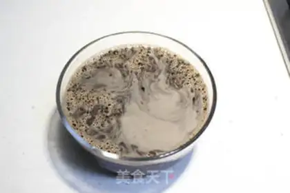 Make Coconut turtle ointment step 1