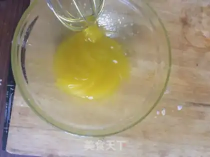 Make Tea cookies step 1
