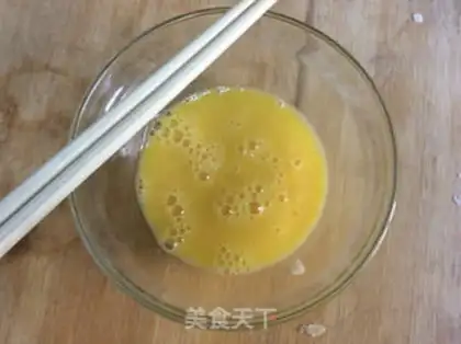 Make Tea cookies step 2