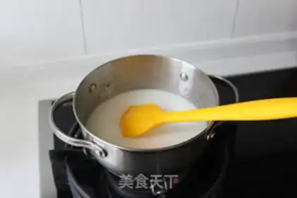 Make Coconut turtle ointment step 5