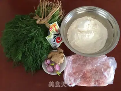 Make Pork fragrance bun step 0