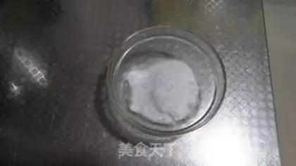 Make Peach in the palace step 2