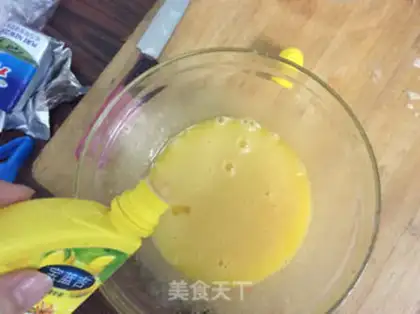Make Tea cookies step 4