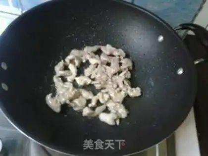 Make Dark food step 2