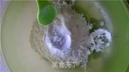 Make Butter cheese bun step 0