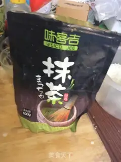 Make Tea cookies step 5