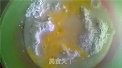 Make Butter cheese bun step 1