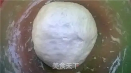 Make Butter cheese bun step 2