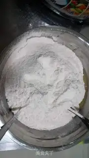 Make Peach in the palace step 5