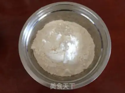 Make Pork fragrance bun step 3