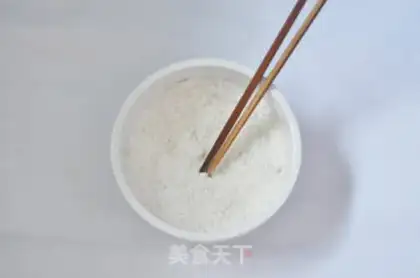 Make Whole wheat dumplings step 0