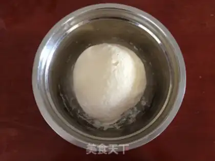Make Pork fragrance bun step 4