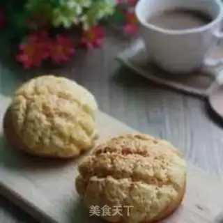 Make Sweet pineapple bun step 15