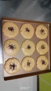 Make Peach in the palace step 7
