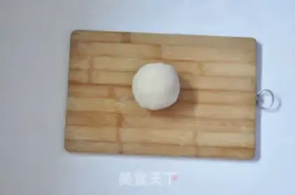Make Whole wheat dumplings step 2