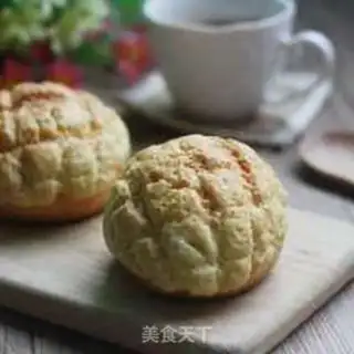 Make Sweet pineapple bun step 16