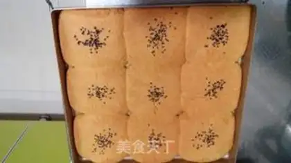 Make Peach in the palace step 10