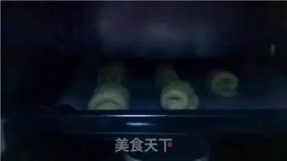 Make Butter cheese bun step 8