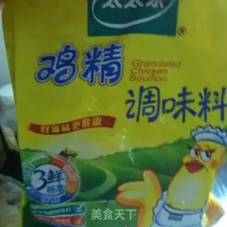 Make Fried powder step 4