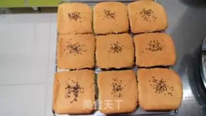 Make Peach in the palace step 11