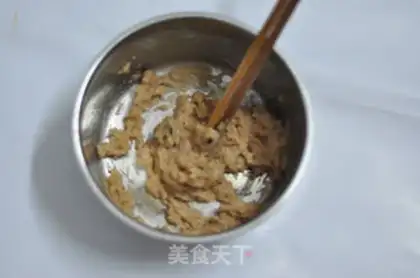 Make Whole wheat dumplings step 6