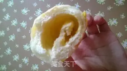 Make Butter cheese bun step 10